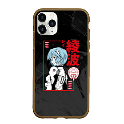 Чехол iPhone 11 Pro матовый Evangelion - Рей Аянами, цвет: 3D-коричневый