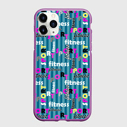 Чехол iPhone 11 Pro матовый Текстовый спортивный узор полосатый яркий, цвет: 3D-фиолетовый