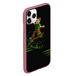 Чехол iPhone 11 Pro матовый О Привет скейтбордист, цвет: 3D-малиновый — фото 2