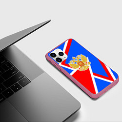 Чехол iPhone 11 Pro матовый Герб России - патриотические цвета, цвет: 3D-малиновый — фото 2