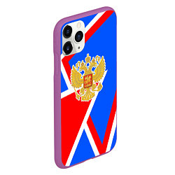 Чехол iPhone 11 Pro матовый Герб России - патриотические цвета, цвет: 3D-фиолетовый — фото 2