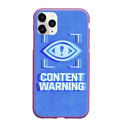 Чехол iPhone 11 Pro матовый Content Warning blue, цвет: 3D-фиолетовый
