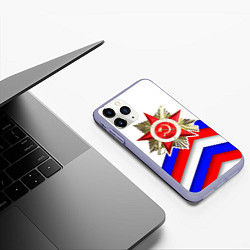 Чехол iPhone 11 Pro матовый Великая отечественная - Российский триколор, цвет: 3D-светло-сиреневый — фото 2