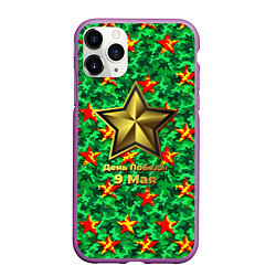 Чехол iPhone 11 Pro матовый 9 мая звезды на зеленом ярком камуфляже, цвет: 3D-фиолетовый