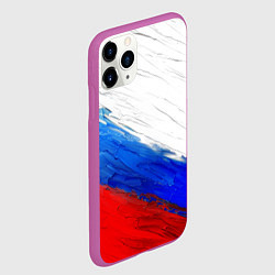 Чехол iPhone 11 Pro матовый Триколор красками, цвет: 3D-фиолетовый — фото 2