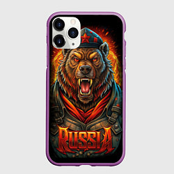 Чехол iPhone 11 Pro матовый Мощный красный медведь - Russia, цвет: 3D-фиолетовый
