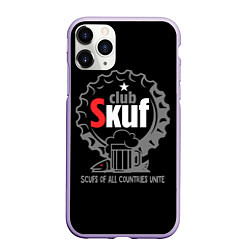 Чехол iPhone 11 Pro матовый Skuf club, цвет: 3D-светло-сиреневый