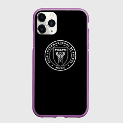 Чехол iPhone 11 Pro матовый Inter miami, цвет: 3D-фиолетовый
