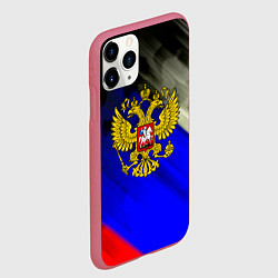 Чехол iPhone 11 Pro матовый Россия краски герб текстура, цвет: 3D-малиновый — фото 2