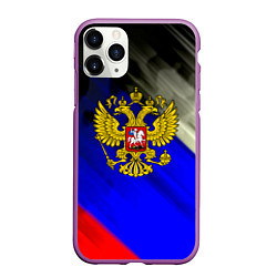 Чехол iPhone 11 Pro матовый Россия краски герб текстура