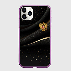 Чехол iPhone 11 Pro матовый Золотой герб России на черно-золотой текстуре, цвет: 3D-фиолетовый