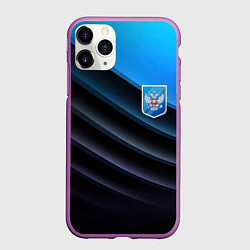 Чехол iPhone 11 Pro матовый Герб России и черно-синяя абстракция, цвет: 3D-фиолетовый