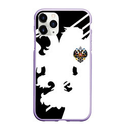 Чехол iPhone 11 Pro матовый Имперская Россия спортивный стиль, цвет: 3D-светло-сиреневый