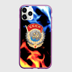 Чехол iPhone 11 Pro матовый СССР битва огней, цвет: 3D-фиолетовый