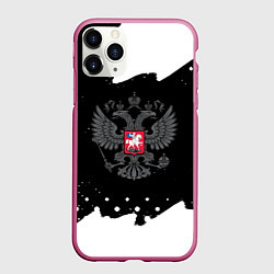 Чехол iPhone 11 Pro матовый Россия краски герб
