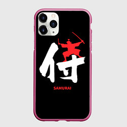 Чехол iPhone 11 Pro матовый Иероглиф - красный самурай, цвет: 3D-малиновый