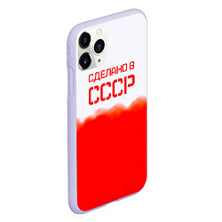 Чехол iPhone 11 Pro матовый Сделано в СССР краски, цвет: 3D-светло-сиреневый — фото 2