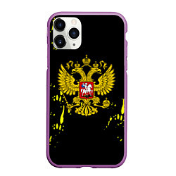 Чехол iPhone 11 Pro матовый Borussia жёлтые краски