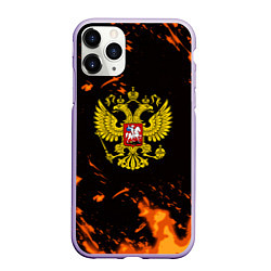 Чехол iPhone 11 Pro матовый Россия огненные краски, цвет: 3D-светло-сиреневый