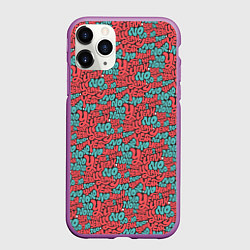 Чехол iPhone 11 Pro матовый И да и нет, цвет: 3D-фиолетовый