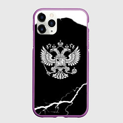 Чехол iPhone 11 Pro матовый Герб РФ шторм