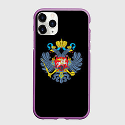 Чехол iPhone 11 Pro матовый Имперский двуглавый герб, цвет: 3D-фиолетовый