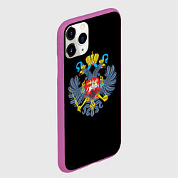 Чехол iPhone 11 Pro матовый Имперский двуглавый герб, цвет: 3D-фиолетовый — фото 2