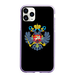 Чехол iPhone 11 Pro матовый Имперский двуглавый герб, цвет: 3D-светло-сиреневый