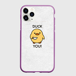 Чехол iPhone 11 Pro матовый Уточка с ножом duck you meme, цвет: 3D-фиолетовый