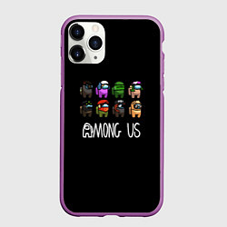 Чехол iPhone 11 Pro матовый Among us game, цвет: 3D-фиолетовый