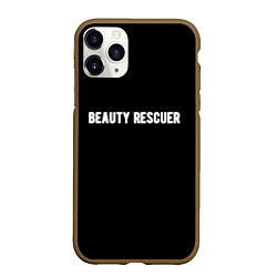 Чехол iPhone 11 Pro матовый Beauty rescuer спасатель красоты, цвет: 3D-коричневый