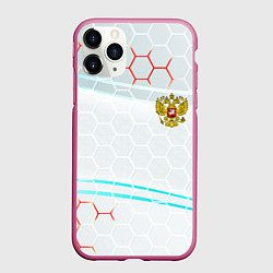 Чехол iPhone 11 Pro матовый Герб РФ броня текстура, цвет: 3D-малиновый