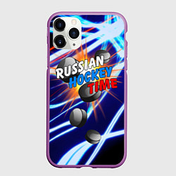 Чехол iPhone 11 Pro матовый Время русского хоккея, цвет: 3D-фиолетовый