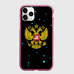 Чехол iPhone 11 Pro матовый Герб РФ голубые краски, цвет: 3D-малиновый