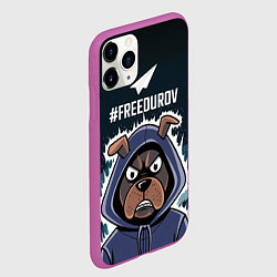 Чехол iPhone 11 Pro матовый Свободу Павлу Дурову, цвет: 3D-фиолетовый — фото 2