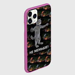 Чехол iPhone 11 Pro матовый Кот на фоне рыбного паттерна, цвет: 3D-фиолетовый — фото 2