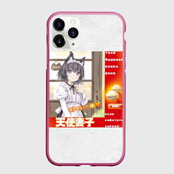 Чехол iPhone 11 Pro матовый Твой кошка жена - аниме партия мем, цвет: 3D-малиновый