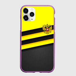 Чехол iPhone 11 Pro матовый Герб РФ геометрия линии, цвет: 3D-фиолетовый