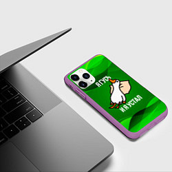 Чехол iPhone 11 Pro матовый Я гусь и я устал, цвет: 3D-фиолетовый — фото 2
