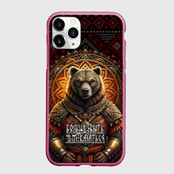 Чехол iPhone 11 Pro матовый Медведь больше быть, чем казаться, цвет: 3D-малиновый