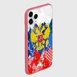 Чехол iPhone 11 Pro матовый Russia - флаг россии, цвет: 3D-малиновый — фото 2
