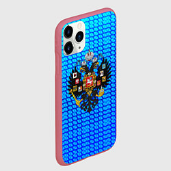 Чехол iPhone 11 Pro матовый Имперская Россия текстура полосы, цвет: 3D-малиновый — фото 2