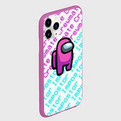 Чехол iPhone 11 Pro матовый Among us pattern steel, цвет: 3D-фиолетовый — фото 2