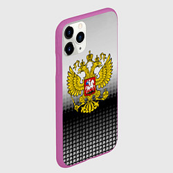 Чехол iPhone 11 Pro матовый Герб РФ текстура серая, цвет: 3D-фиолетовый — фото 2