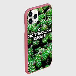 Чехол iPhone 11 Pro матовый Гора зеленых шишек: с отступающим годом, цвет: 3D-малиновый — фото 2