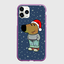 Чехол iPhone 11 Pro матовый Новогодний чиловый парень, цвет: 3D-фиолетовый