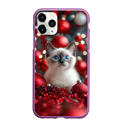 Чехол iPhone 11 Pro матовый Новогодняя пушистая сиамская кошка, цвет: 3D-фиолетовый