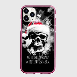 Чехол iPhone 11 Pro матовый Череп в шапке Санты в дыму, цвет: 3D-малиновый