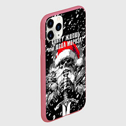 Чехол iPhone 11 Pro матовый Средневековый воин скелет в шапке Санты, цвет: 3D-малиновый — фото 2