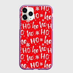 Чехол iPhone 11 Pro матовый Новогоднее хо хо, цвет: 3D-фиолетовый